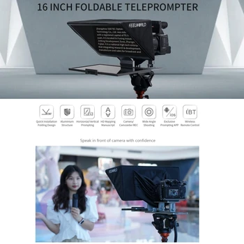 FEELWORLD TP16 16 inch Big Screen Tablet Horizontal Vertical Prompting Prompters Portable Folding Teleprompter detail image