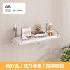 60x15cm White