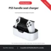White single charging PS5 controller seat charger