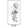T-218