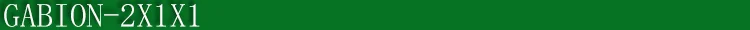 2x1x1.jpg