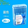 Boîte de 20 [Bleu]