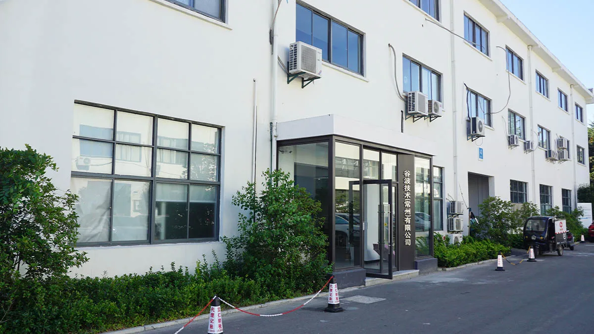 Gwave Technology (Changzhou) Co., Ltd.