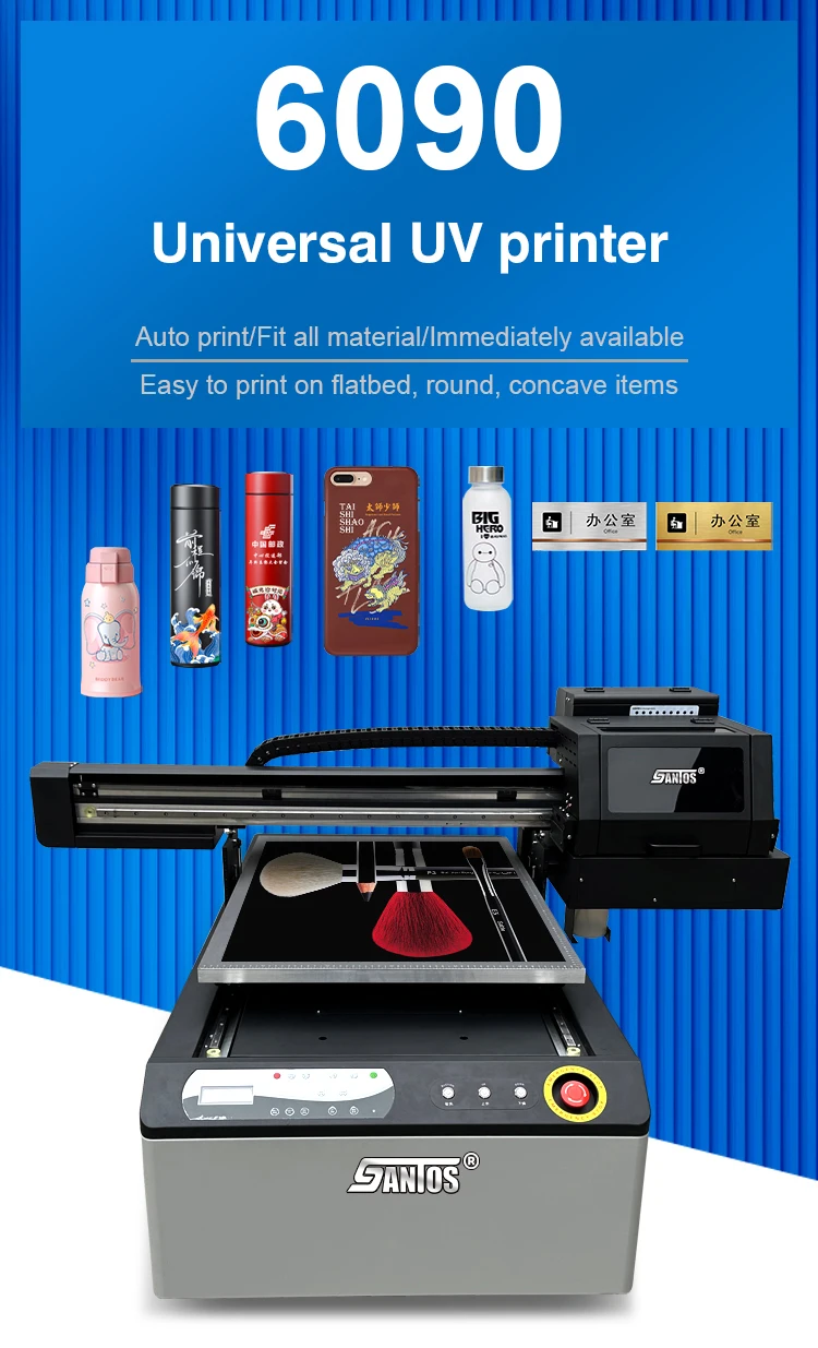 6090 UV Flatbed Printers - Easy to Operate & High Quality