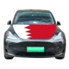 Bandiera del Bahrain