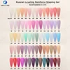 Russian Leveling Reinforce Shaping Gel