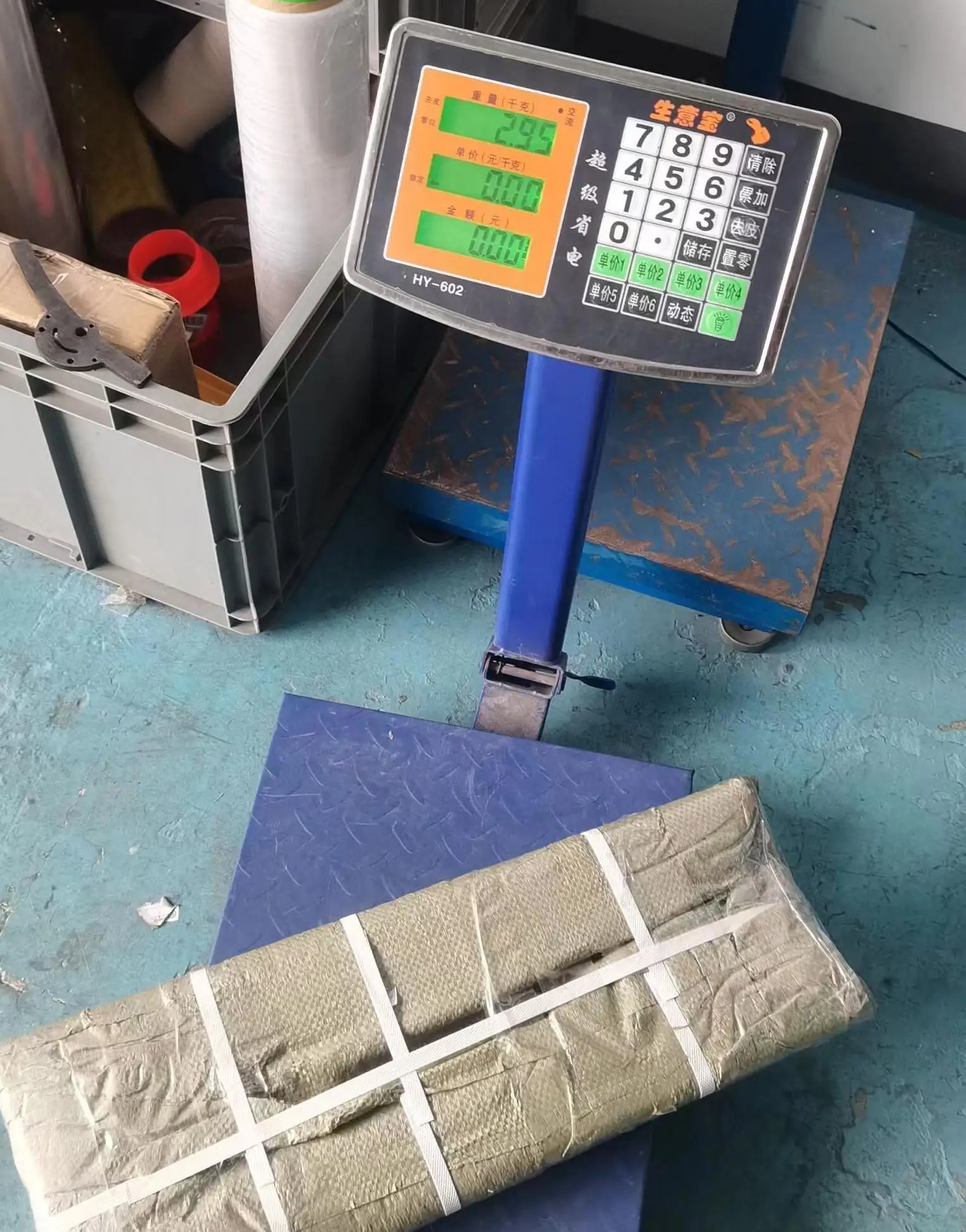 210*600mm Brown Color Paper Safe Match Striking Papers Customized Size