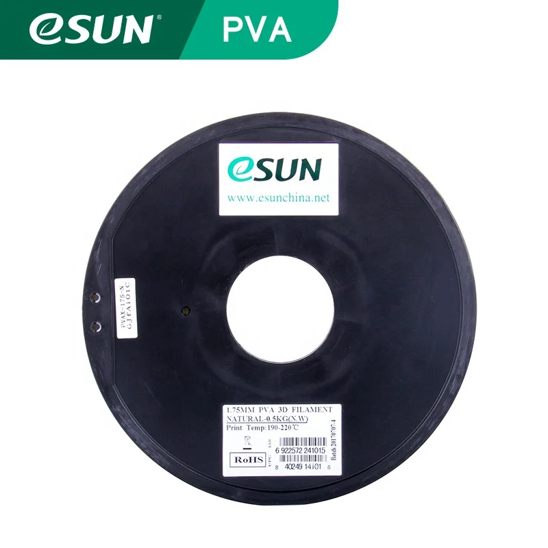 eSUN 1.75mm PVA filament, natural, 0.5kg/roll 