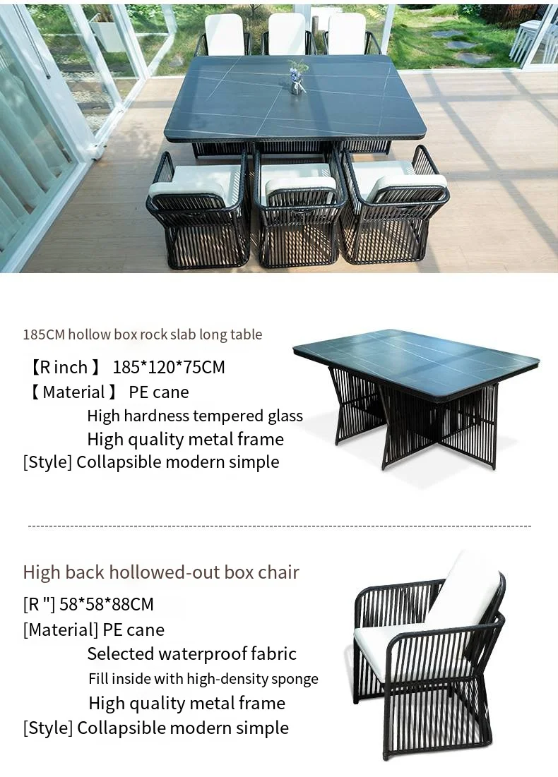 Profession Modern Outdoor Furniture High Back Wicker Patio Outdoor