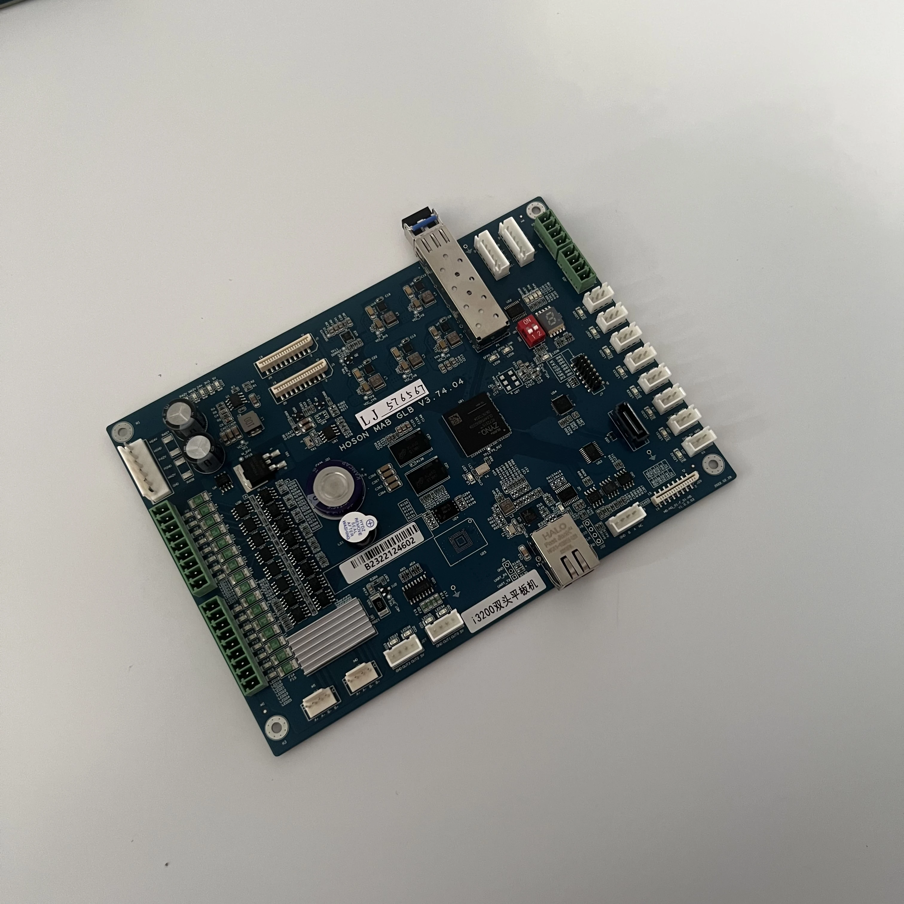 Hoson I3200 Complete Conversion Kit for UV Flatbed Printer New Printhead Network Board Set 2 Heads Carriage Main Board Hoson