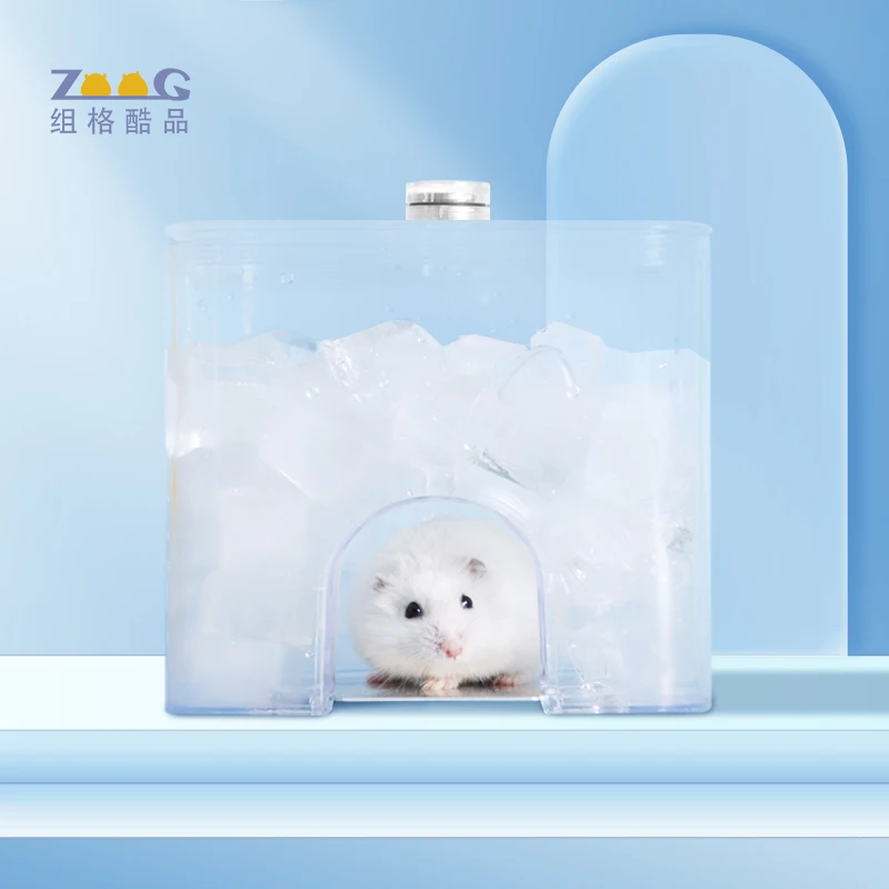 ZOOG Hamster Cooling Nest Golden Bear Shelter House Sleeping Cage  Landscaping Supplies Summer Cooling Room