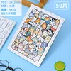 Puzzle en bois difficile - Chaton - 50 pièces