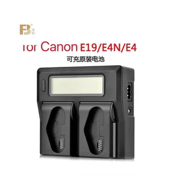 LP-E19/E4N Battery Dual Charger for Canon EOS R3 1DX2 Mark III II IV detail image