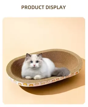 Oval-Shaped Cat Scratcher with Catnip Well Selling by Manufacturer Corrugated Paper Board for Cat and Dog Use