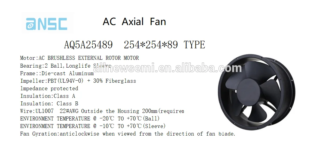 Durable/Large air volume /High speed/Mute/Long life/High quality Metal AQ5A25489 25cm  254*254*89 AC Brushless Axial flow Fan