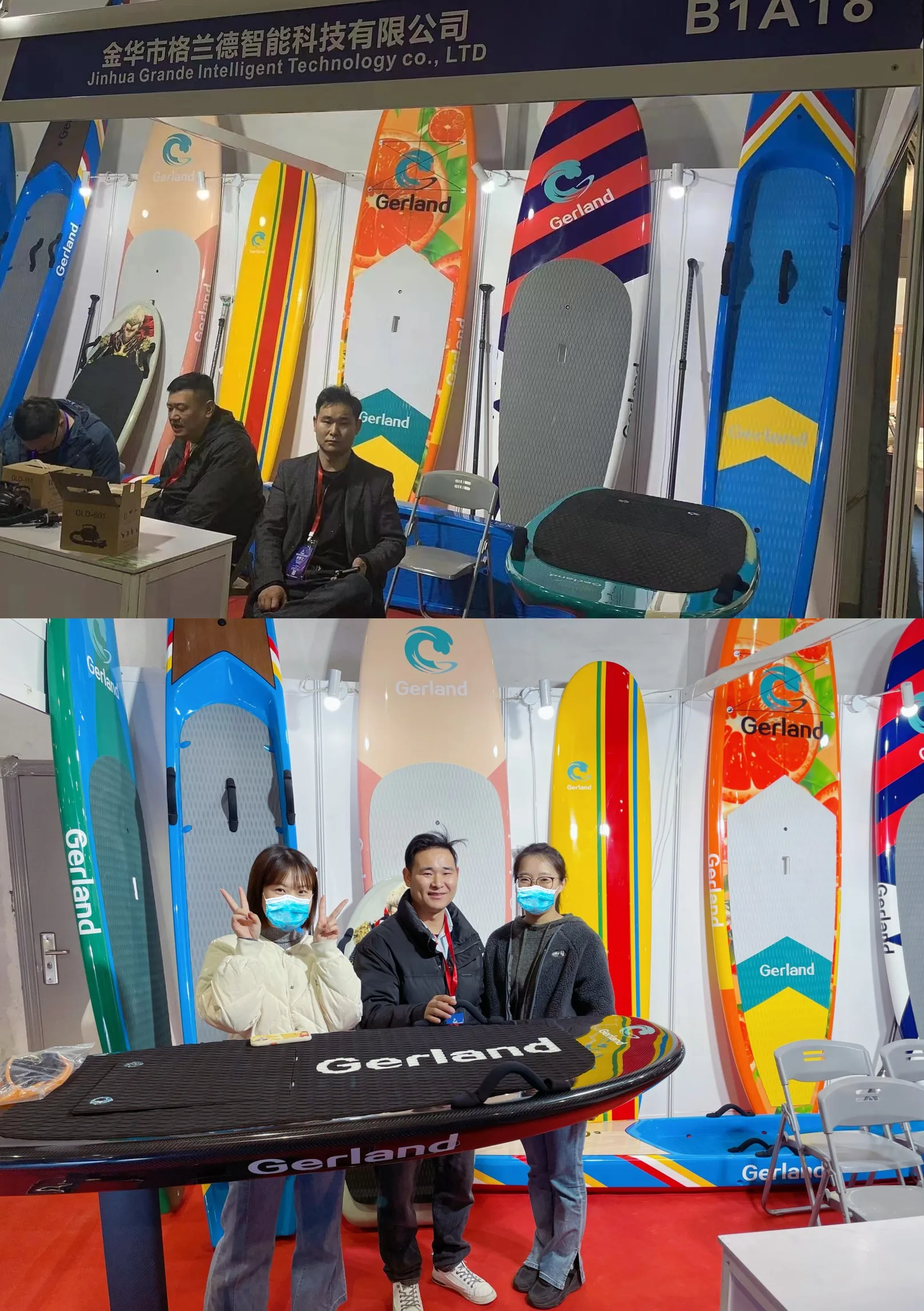 Gerland 2023 Factory New Hydrofoil Surfboard Electric Power Jet Surf