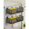 Grand panier magnétique en filet [noir] *2