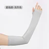 Finger ring style - gray