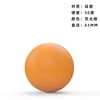 สีส้มเรืองแสง-ความแข็ง 50-เส้นผ่านศูนย์กลางใหญ่ 65 มม