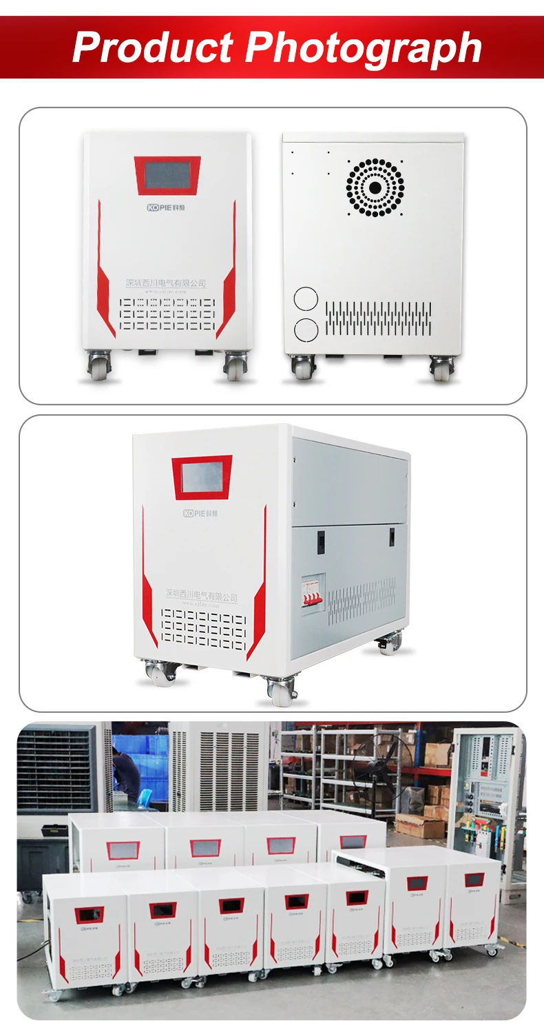 Air Handling Units, 8000W, 60KVA, 100, 30000 - detail 12