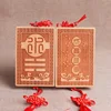 Water trigram (traditional Chinese)