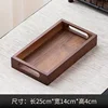 Palet de madera color nogal de 25*14*4