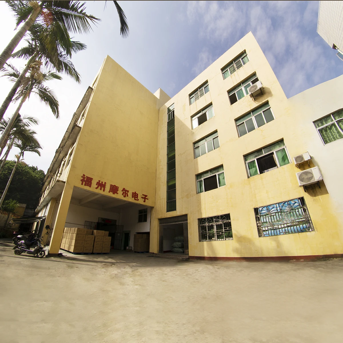 Fuzhou Moer Electronics Co., Ltd.