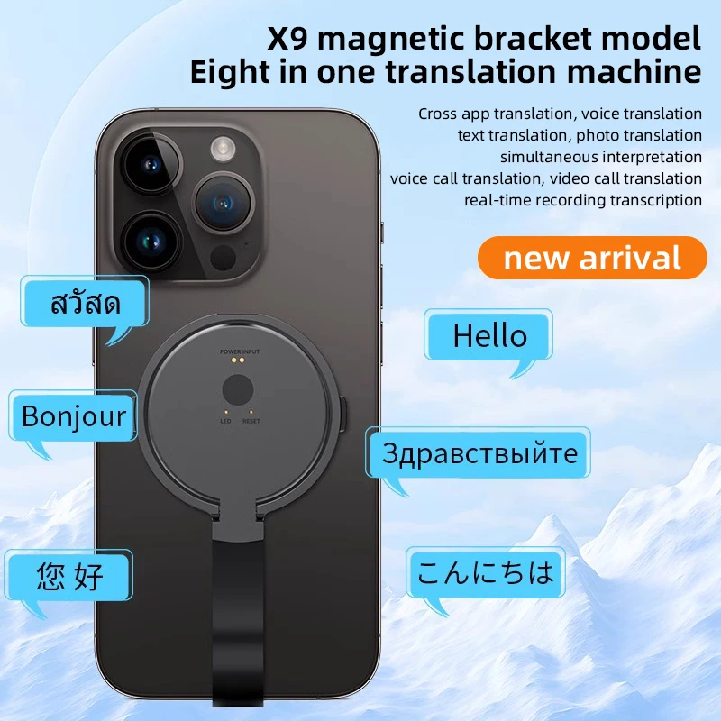 ZYQ 2025 Multiple 138 Languages Portable Simultaneous Interpretation Smart Translator Machine With Magnetic for Phone Holder