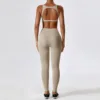 Beige-2 Soutien-gorge+Legging