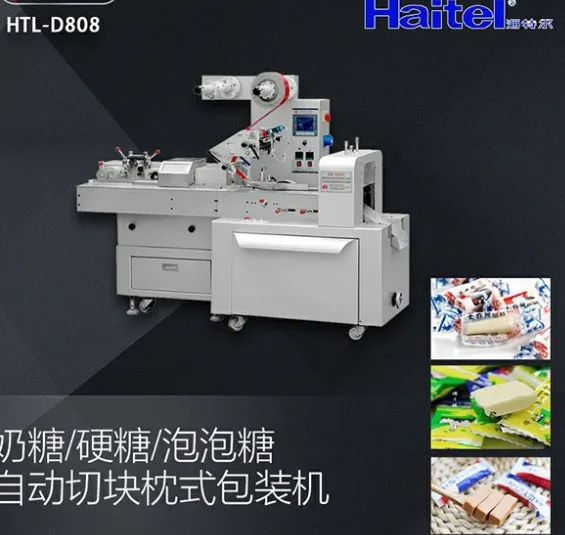 Automatic Toffee Chewing Gum Hard Candy Cutting Wrapping Taffy Cut And