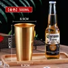 Oro-500ml