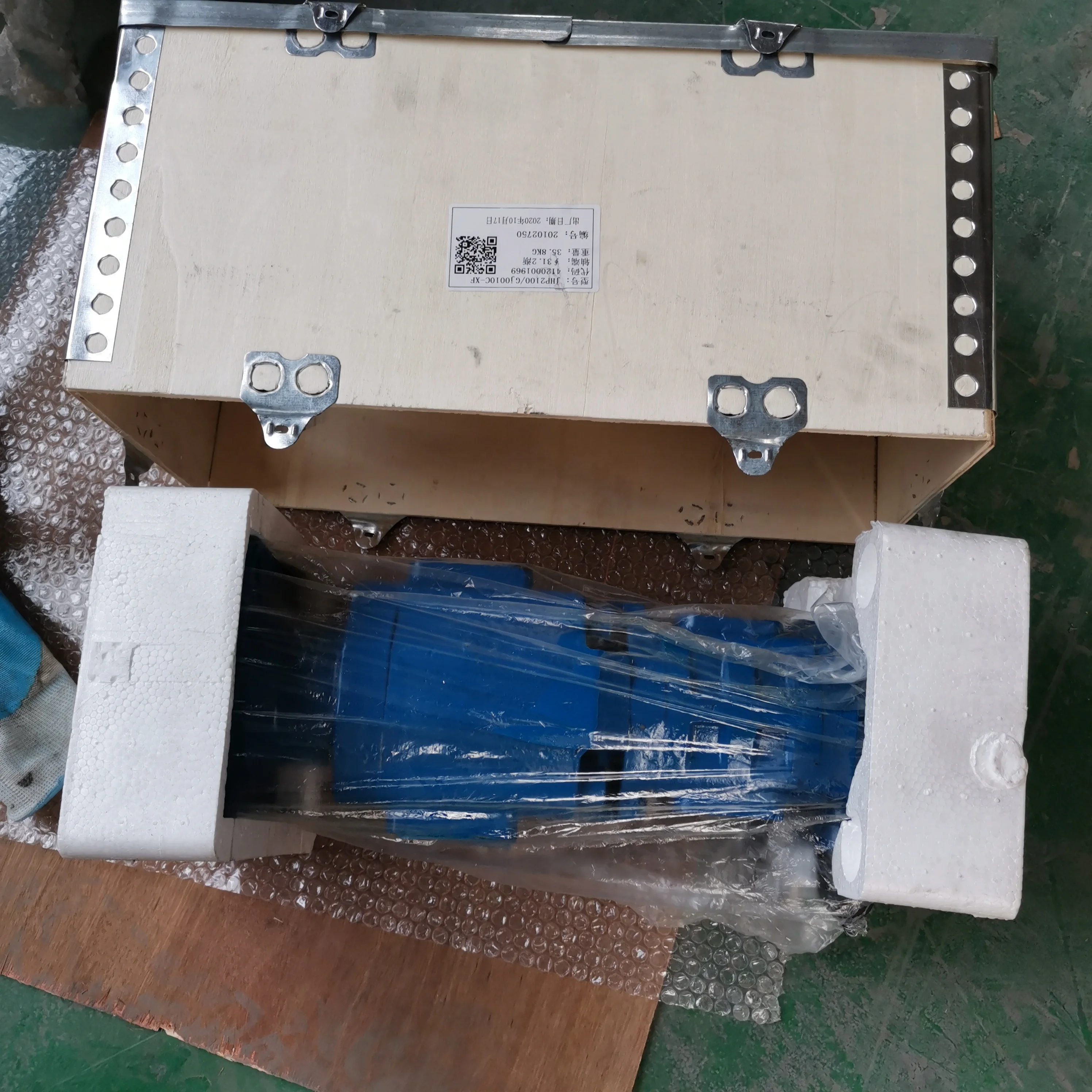 Wheel Loader LG958 LG968 Hydraulic Tandem Pump JHP2100/Gj0010C-XF 