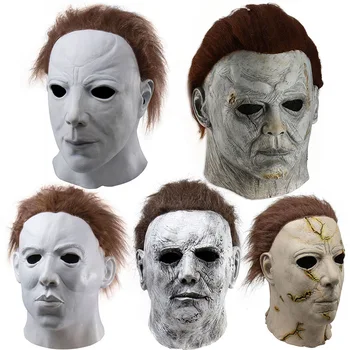 Moonlight Panic Halloween Mask New  Latex Headgear Party Props for Halloween Costume