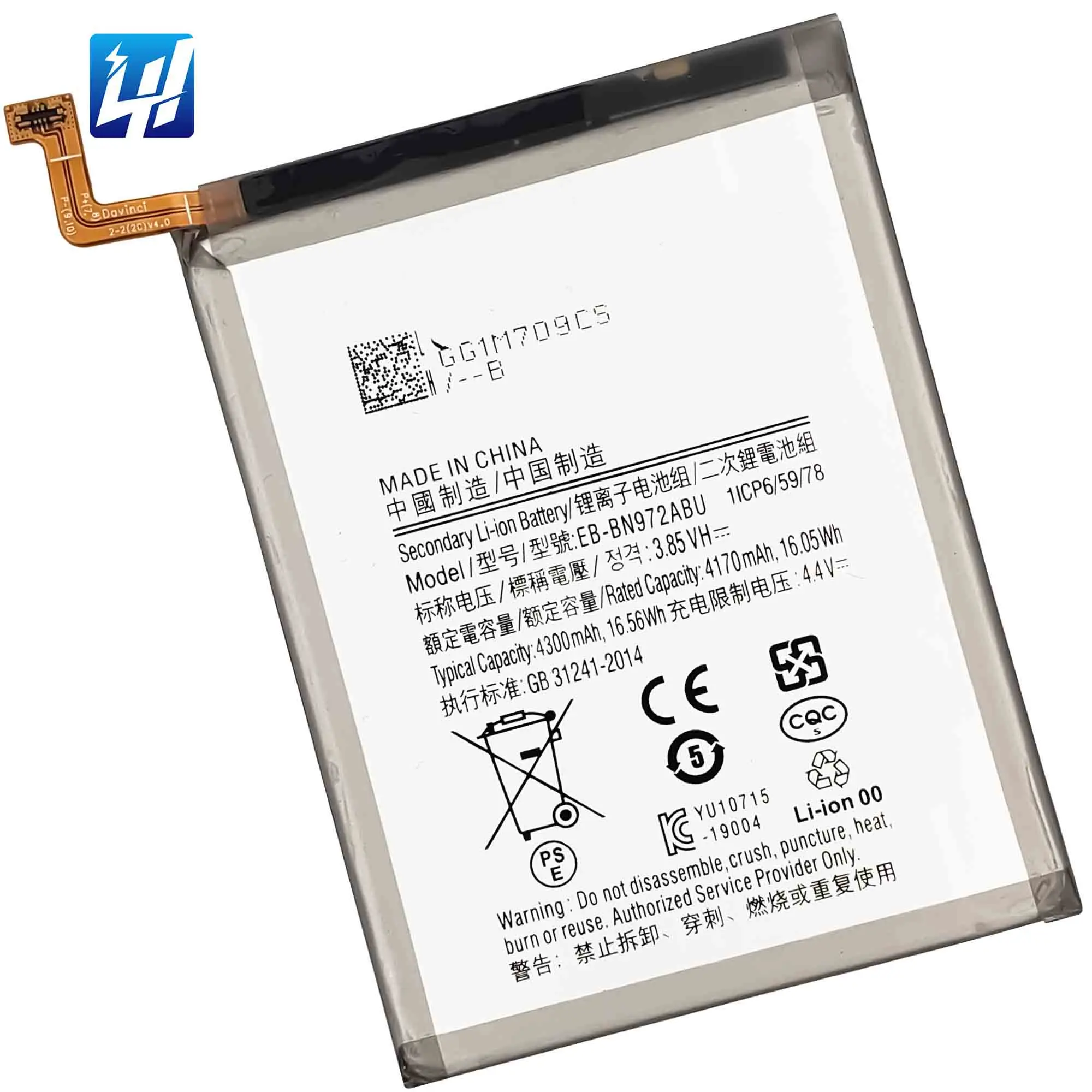 NEW BATTERY FOR Samsung Galaxy Note 10+ 10 Plus 5G N976 N972 EB-BN972ABU  4300MAH