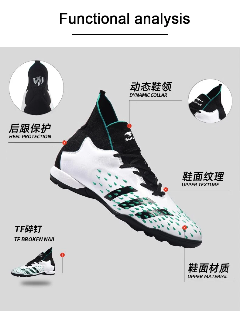cheap soccer shoes online
