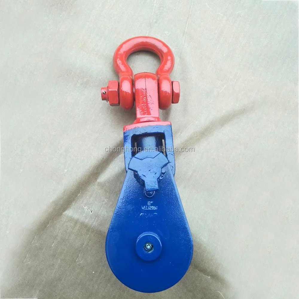 Single Sheave Wire Rope Snatch Rigging Block Light Type Champion Snatch ...