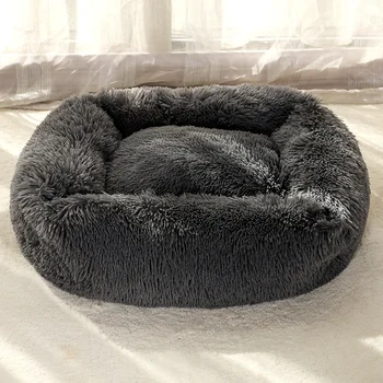 Winter Eco-Friendly Pet Nest Small Solid Teddy Cat Nest and Dog Bed for Small Animals