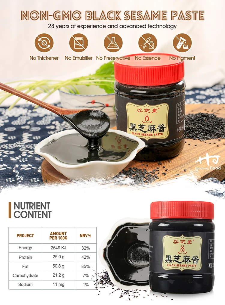 Wholesale Chinese Sesame Paste Black OEM pure sesame paste for cooking supplier