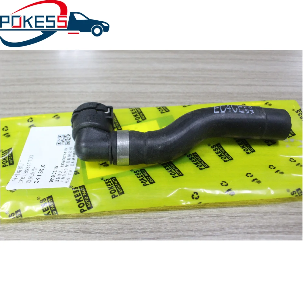 Car Use Air Conditioning Parts CV6118N345TD CV6Z18N345T 5279095 KH795 ... — 3