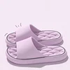 Pourpre