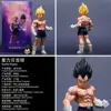 figura a doppia testa gravità vegeta-boxed-285 cm di altezza
