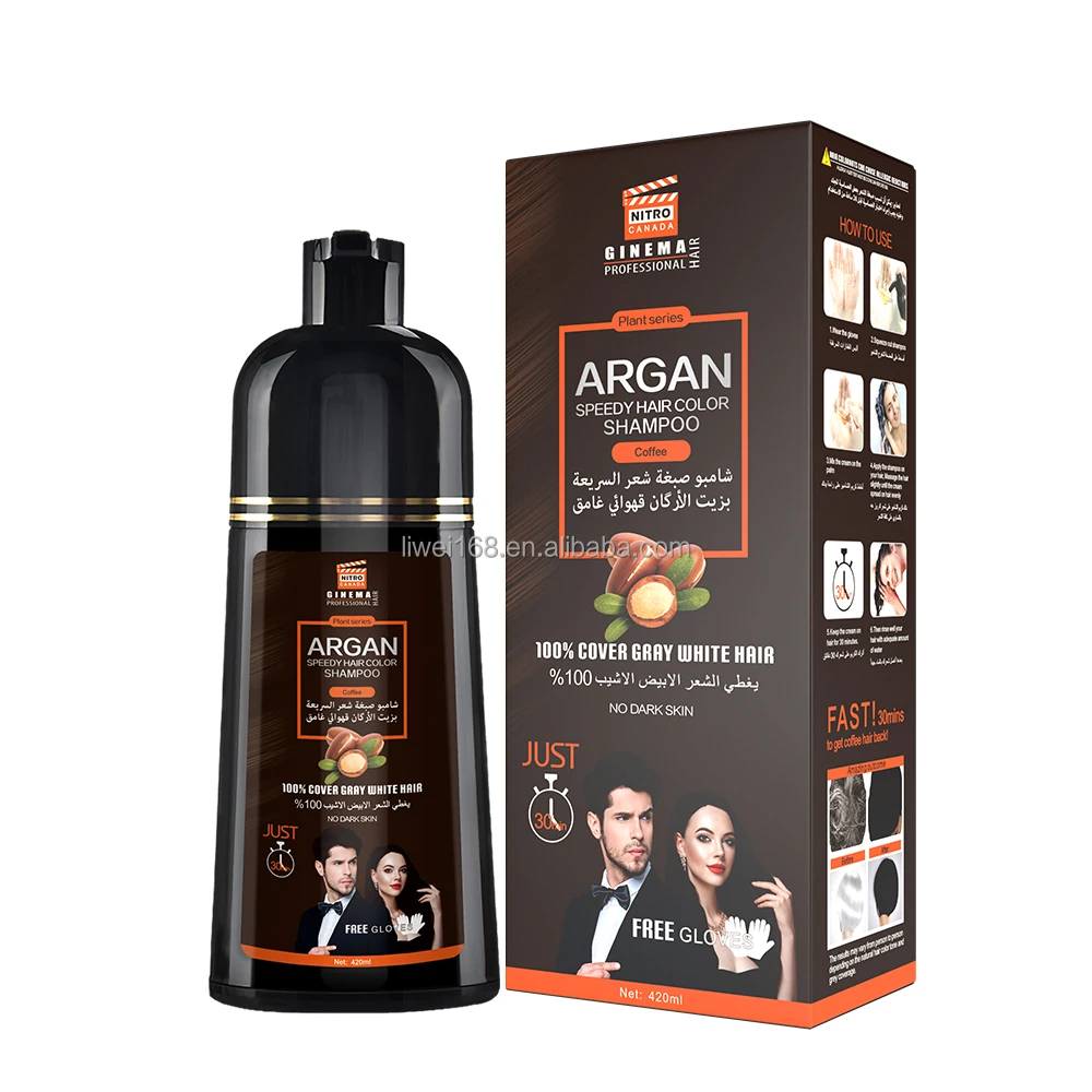 Wholesale Cosmetics Factory Coffee Color Hair Shampoo Hair Color No