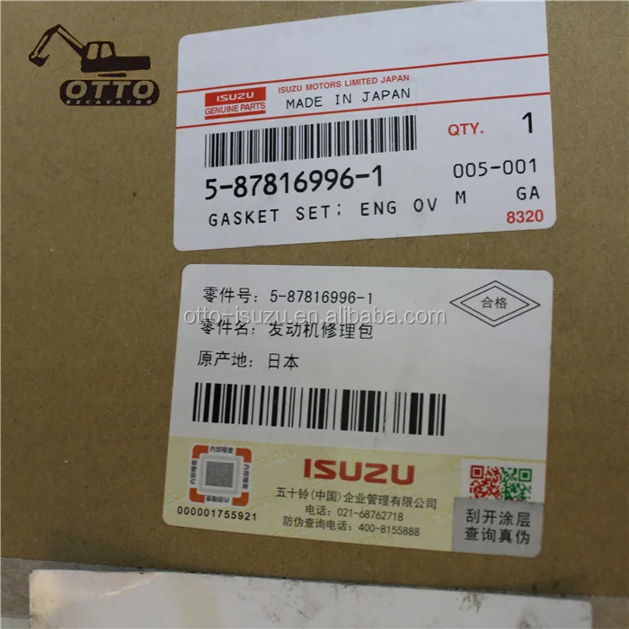 Engine 4JJ1 Valve Spring for CX130B Parts 8-98038881-0 8980388810 898038-8810