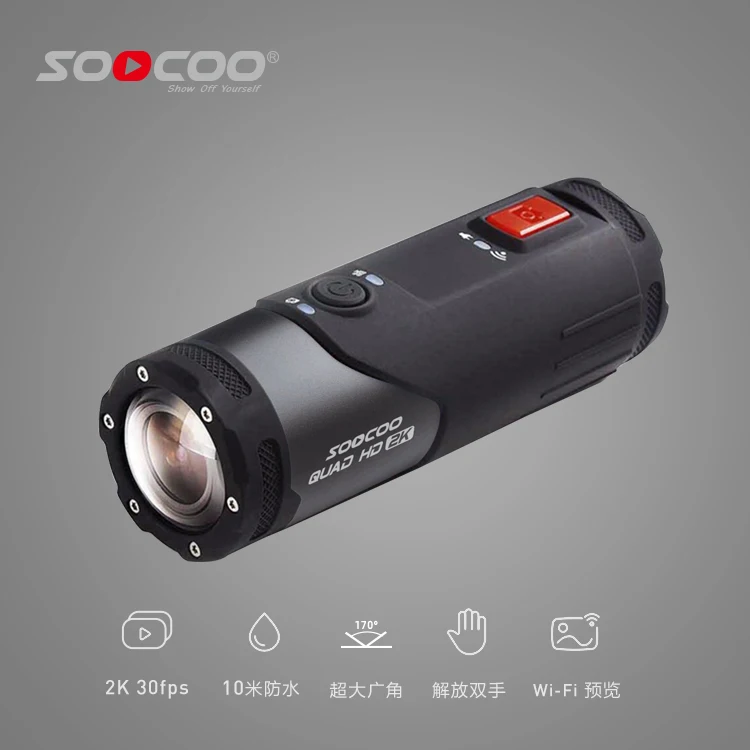Flashlight Bullet Style Soocoo WiFi Action Camera HD 1080P 30fps Body Waterproof Hunting Helmet Bicycle Sports DVR