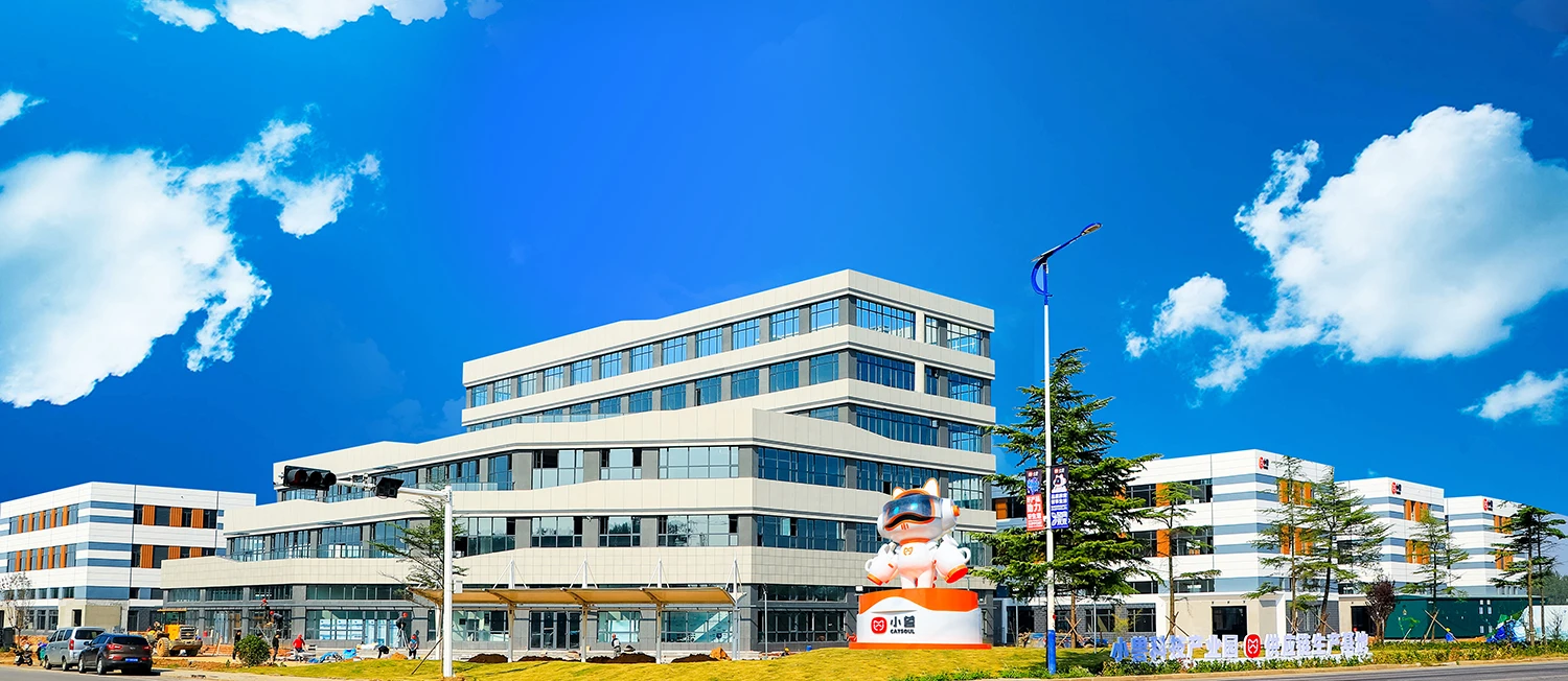 Hangzhou Xiaoshou Pet Technology Co., Ltd.