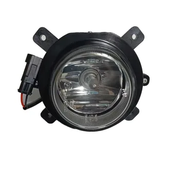 High Quality Front Fog Light Bulb for Bus Auto Lighting Systems for Yutong Zhongtong Jinlong Haige Vehicles