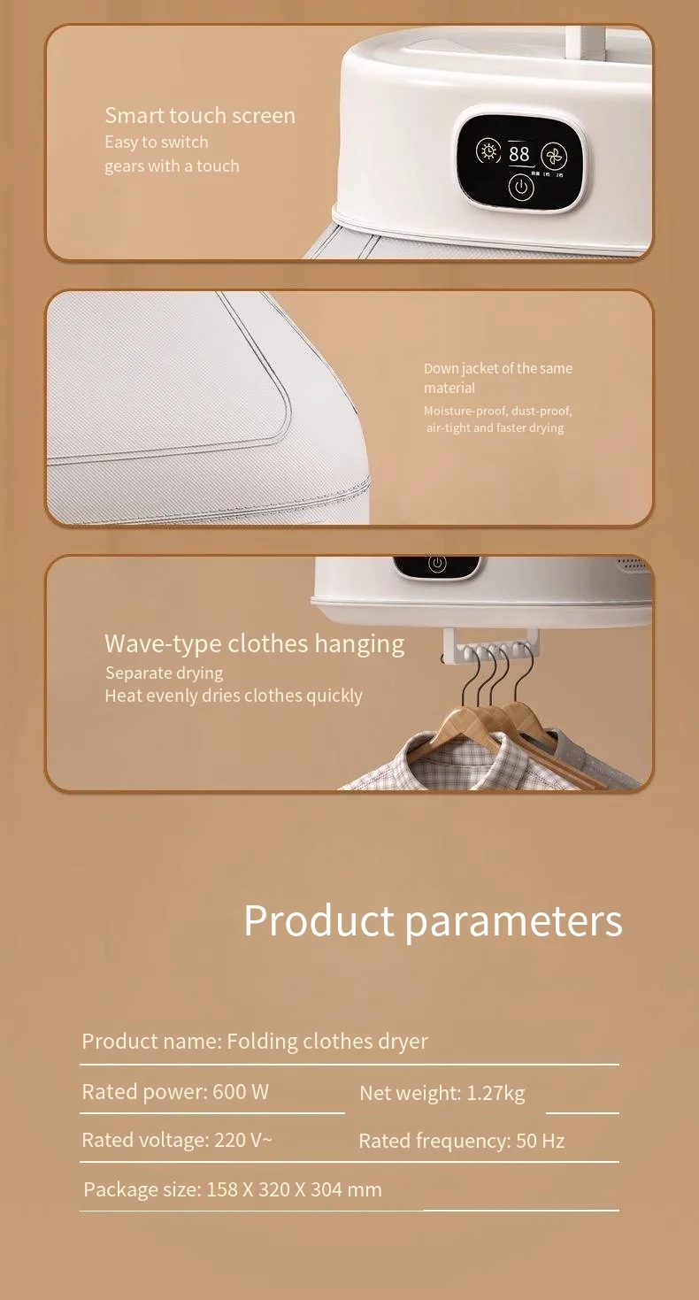 Foldable Home Dryer Down Jacket Denim Dryer Children's Air Drying