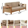 Three-seater [Natural wood color]