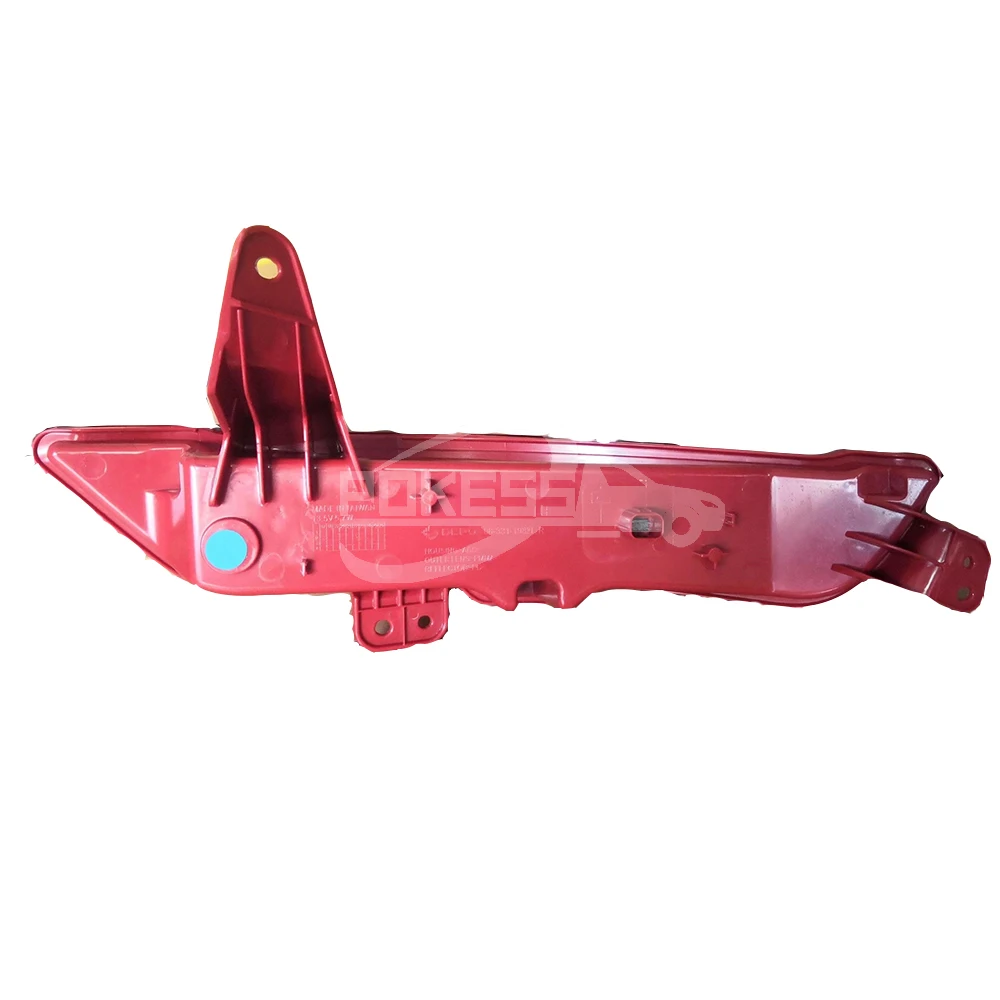 Car Body Kits Rear Fog Lamp FJ7Z1550A FJ7Z15501A Lincoln MKZ Rear 2018... — 2
