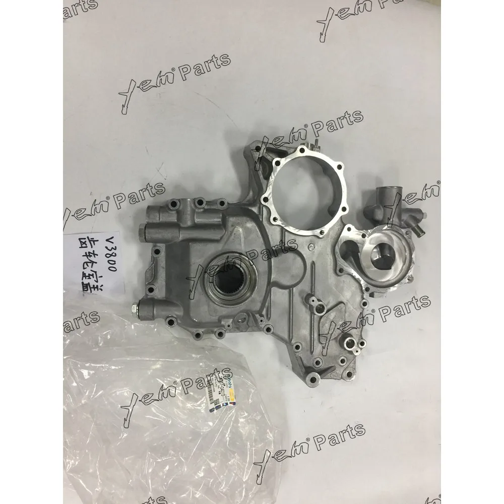 V3800 Timing Cover 1K937-04013 for Kubota Spare Part 2